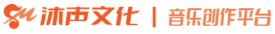 沐声文化